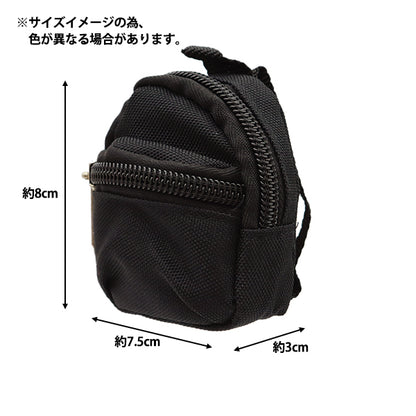 인형 용품 "인형을위한 미니 배낭, 녹색 24-217" Amifa Amifa