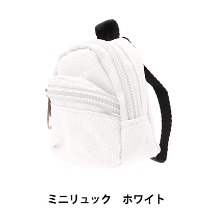 인형 용품 "인형 미니 배낭, 흰색 24-219" Amifa Amifa
