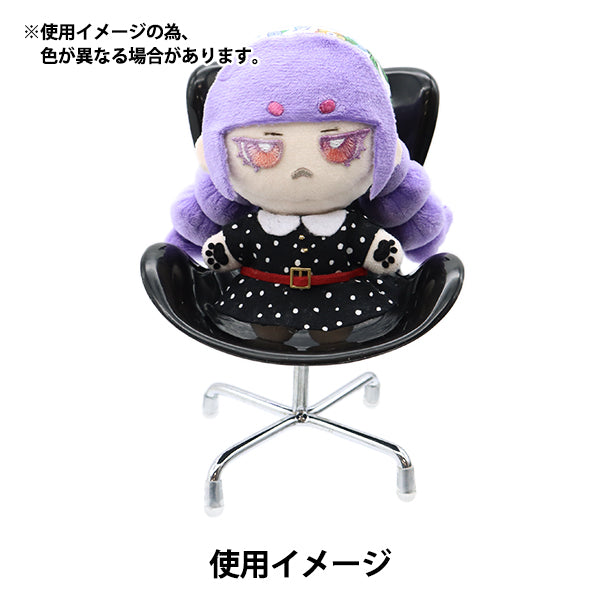0208-004 ドール用　椅子 撮影用！イス 椅子 家具 ミニチュア 小物 用具 模型 BJD 1/3 1/4 球体