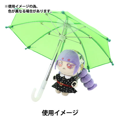 مستلزمات الدمية "المظلة المصغرة الأسود 24-228"