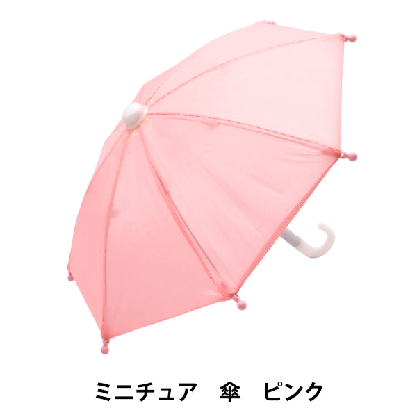 Équipement de poupée "Miniature Umbrella Pink 24-229"