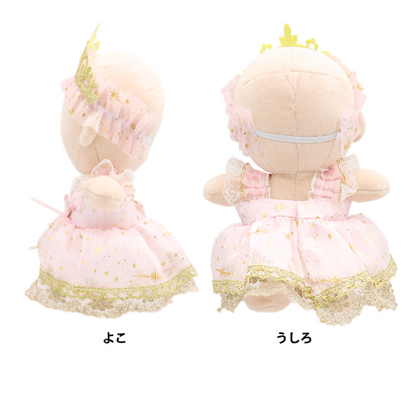 ぬいぐるみ衣装 『カチューシャ付きドレス ピンク Lサイズ 25-001』 amifa アミファ