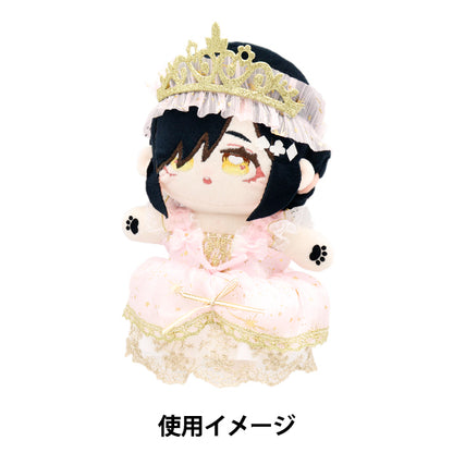 ぬいぐるみ衣装 『カチューシャ付きドレス ピンク Lサイズ 25-001』 amifa アミファ