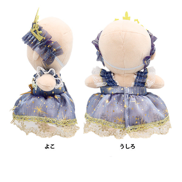 ぬいぐるみ衣装 『カチューシャ付きドレス ネイビー Lサイズ 25-003