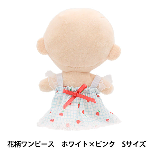 ぬいぐるみ衣装 『花柄ワンピース ホワイト×ピンク Sサイズ 25-004』 amifa アミファ
