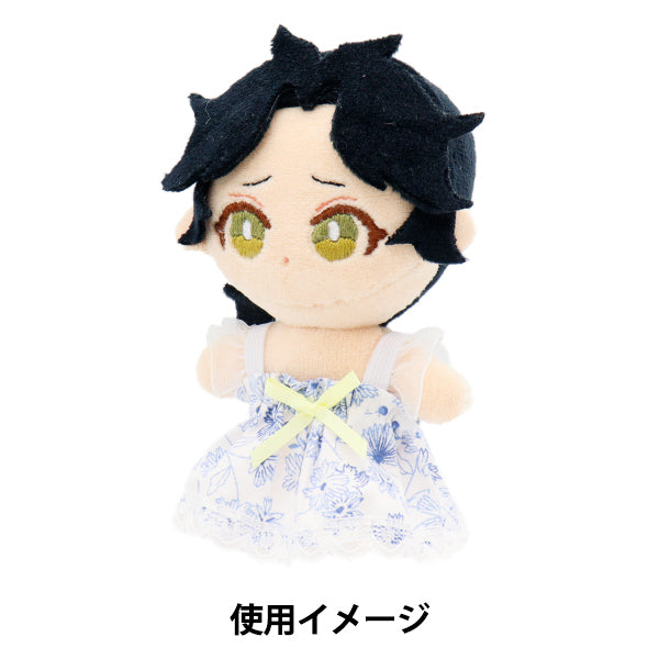 ぬいぐるみ衣装 『花柄ワンピース ホワイト×イエロー Sサイズ 25-005