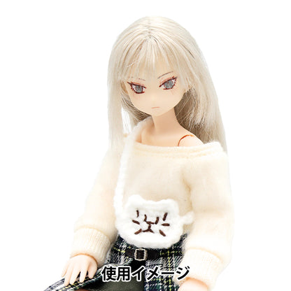 ぬいぐるみ衣装 『ショルダーバッグ ネコ Sサイズ 25-008』 amifa アミファ