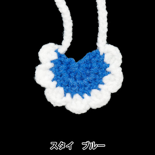 毛绒服装“蓝色S尺寸25-010" Amifa Amifa