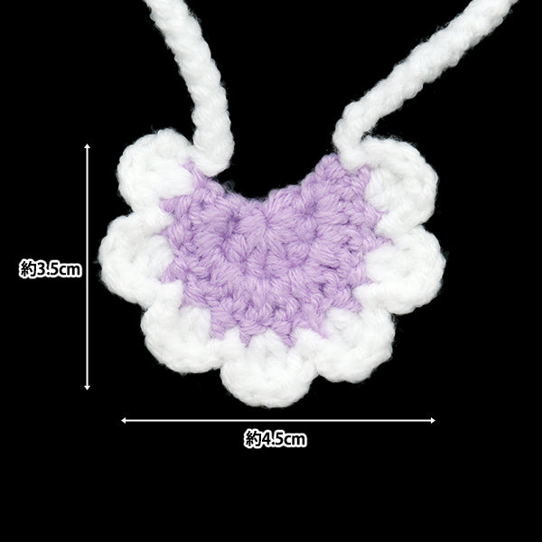 ぬいぐるみ衣装 『スタイ パープル Sサイズ 25-011』 amifa アミファ