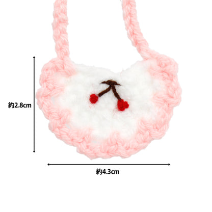 ぬいぐるみ衣装 『スタイ サクランボ ピンク Sサイズ 25-013』 amifa アミファ