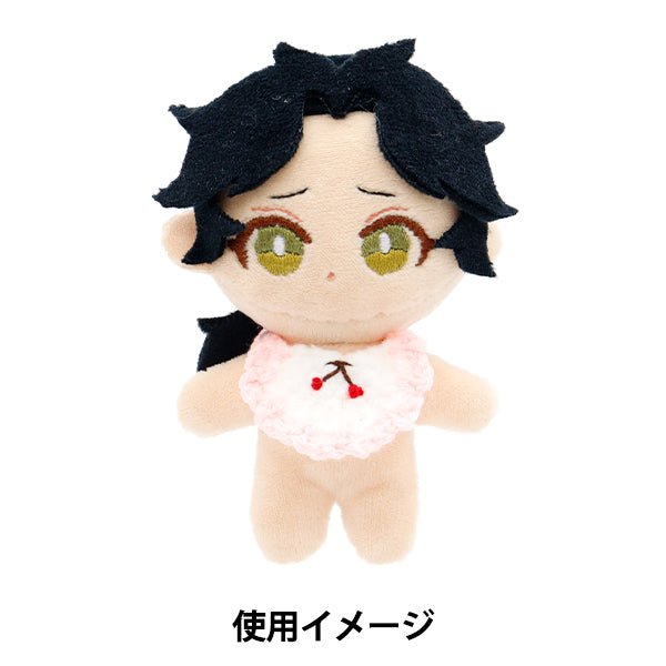 ぬいぐるみ衣装 『スタイ サクランボ ピンク Sサイズ 25-013』 amifa アミファ