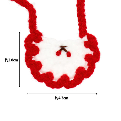 ぬいぐるみ衣装 『スタイ サクランボ レッド Sサイズ 25-014』 amifa アミファ