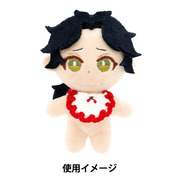 ぬいぐるみ衣装 『スタイ サクランボ レッド Sサイズ 25-014』 amifa アミファ