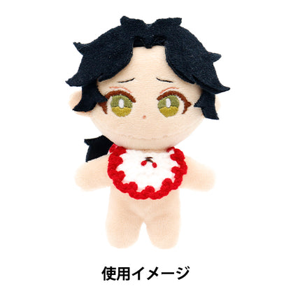 ぬいぐるみ衣装 『スタイ サクランボ レッド Sサイズ 25-014』 amifa アミファ