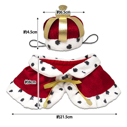 ぬいぐるみ衣装 『プラッシュコスチューマー 王様 Mサイズ』