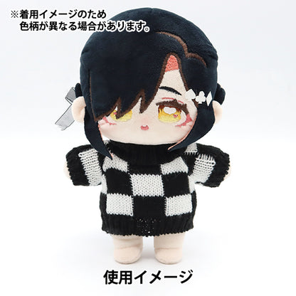 Vêtements en peluche "mini-pièces en tricot vêtements l tailler mrp-480" Eruberu