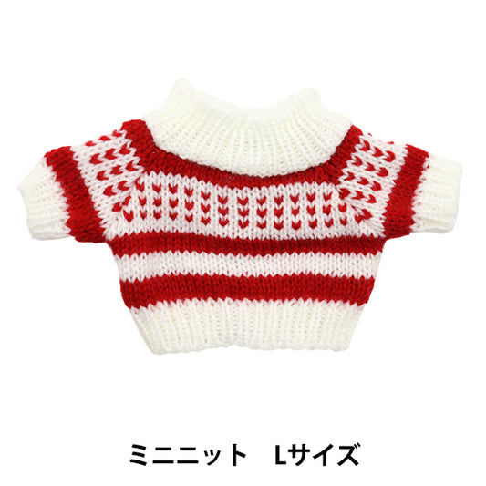 Plush clothes "Mini knit parts Clothes L size MRP-481" ERUBERU