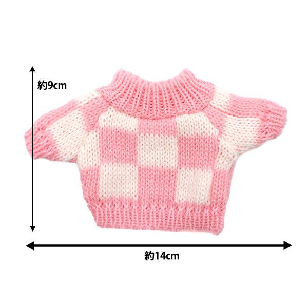 Plush clothes "Mini knit parts Clothes L size MRP-481" ERUBERU