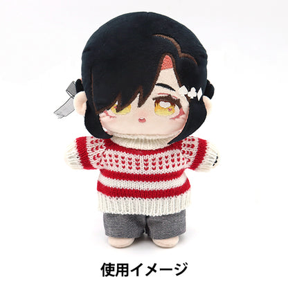 Plush clothes "Mini knit parts Clothes L size MRP-481" ERUBERU