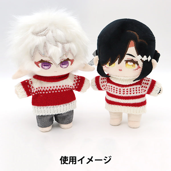 Plush clothes "Mini knit parts Clothes L size MRP-481" ERUBERU