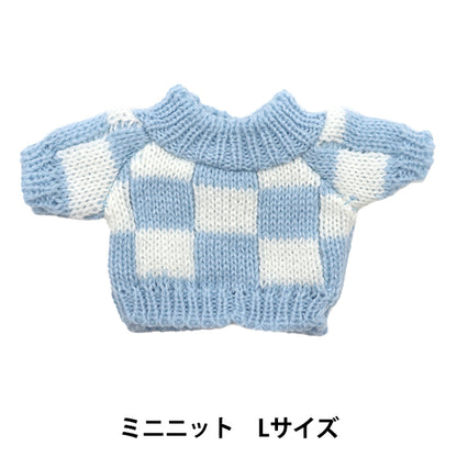 Vêtements en peluche "mini-pièces en tricot vêtements l tailler mrp-483" Eruberu
