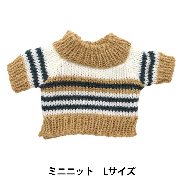 Vêtements en peluche "mini-pièces en tricot vêtements l tailler mrp-484" Eruberu