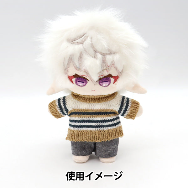 Vêtements en peluche "mini-pièces en tricot vêtements l tailler mrp-484" Eruberu