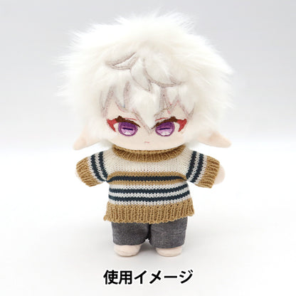 Vêtements en peluche "mini-pièces en tricot vêtements l tailler mrp-484" Eruberu