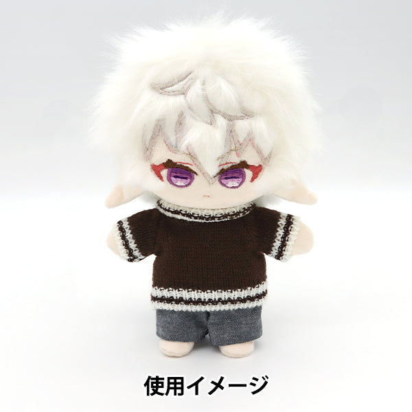 Vêtements en peluche "mini-pièces en tricot vêtements l tailler mrp-485" Eruberu