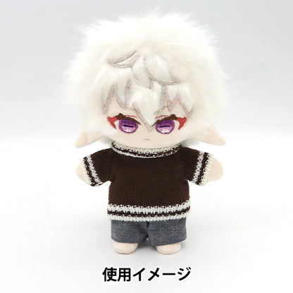 Vêtements en peluche "mini-pièces en tricot vêtements l tailler mrp-485" Eruberu