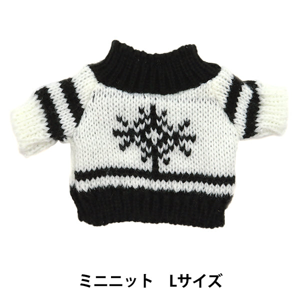 Vêtements en peluche "mini-pièces en tricot vêtements l tailler mrp-486" Eruberu