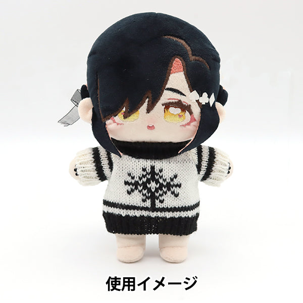 Vêtements en peluche "mini-pièces en tricot vêtements l tailler mrp-486" Eruberu