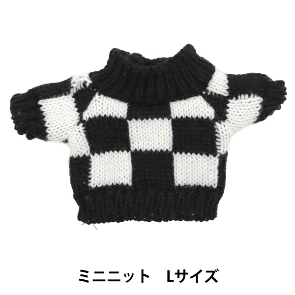 Vêtements en peluche "mini-pièces en tricot vêtements l tailler mrp-487" Eruberu