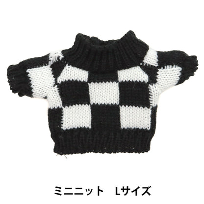 Vêtements en peluche "mini-pièces en tricot vêtements l tailler mrp-487" Eruberu
