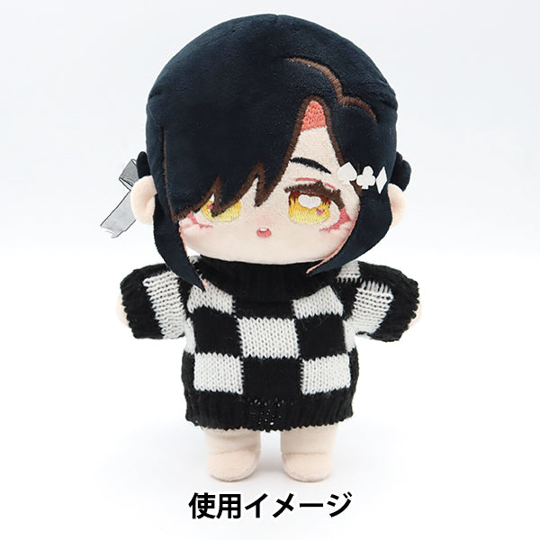 Vêtements en peluche "mini-pièces en tricot vêtements l tailler mrp-487" Eruberu