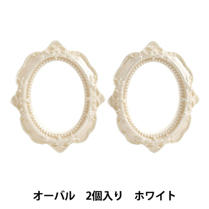 Piezas de artesanía "Marco de piezas de deco ovalado T418 T418"