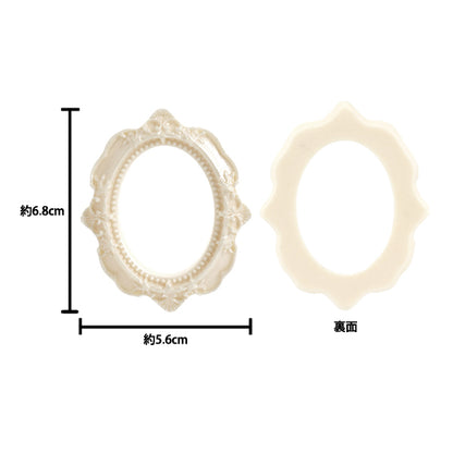 Piezas de artesanía "Marco de piezas de deco ovalado T418 T418"