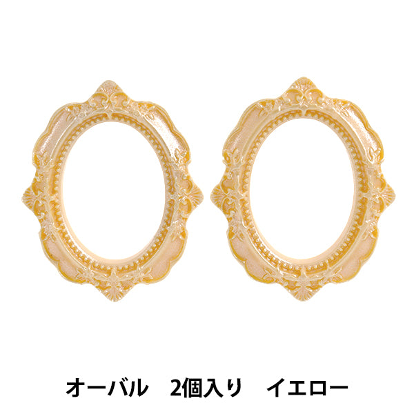 Handicraft parts "Deco parts frame oval yellow T418"