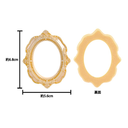 Handicraft parts "Deco parts frame oval yellow T418"