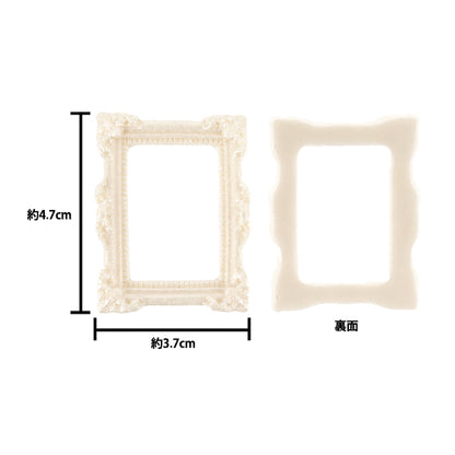 Piezas de artesanía "Deco Piezas marco cuadrado blanco T415"