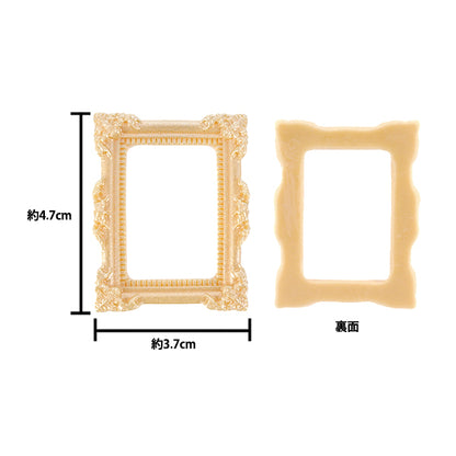 Pièces artisanales "Cadre déco-cadre carré jaune T415"