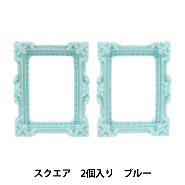 Craft parts "Deco parts frame square blue T415"