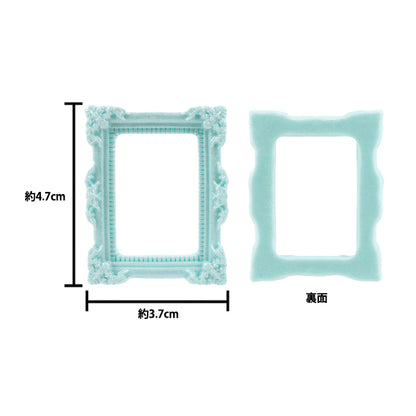 Craft parts "Deco parts frame square blue T415"