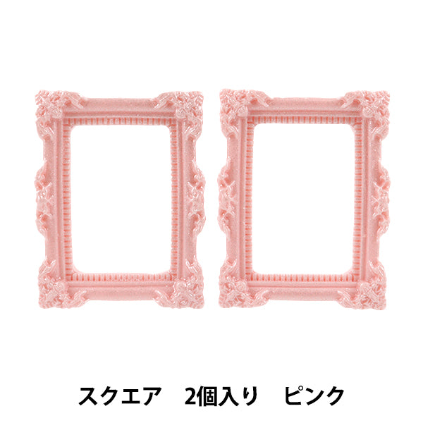 Craft parts "Deco parts frame square pink T415"