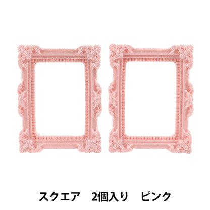 Craft parts "Deco parts frame square pink T415"