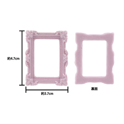 Piezas de artesanía "Deco Parts Marco cuadrado Púrpura T415"