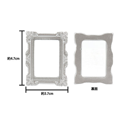 Parti artigianali "DECO Parti telaio quadrato argento T415"