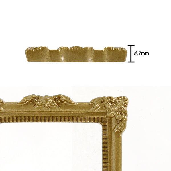 Piezas de artesanía "Deco Parts Marco de oro cuadrado T415"