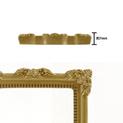 Piezas de artesanía "Deco Parts Marco de oro cuadrado T415"