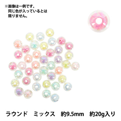 packBeads "acrylicBeads Round approx. 9.5mm mix approx. 20g A667"